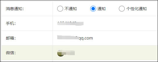 未命�?2.jpg