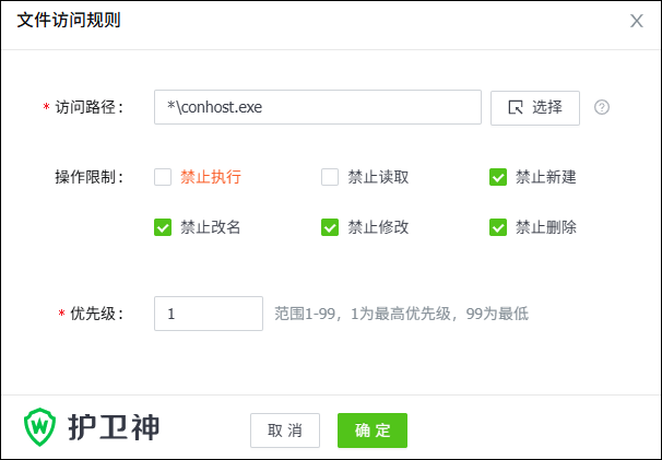 Windows啟動Tomcat產生的配套進程 Windows啟動Tomcat產生的配套進程