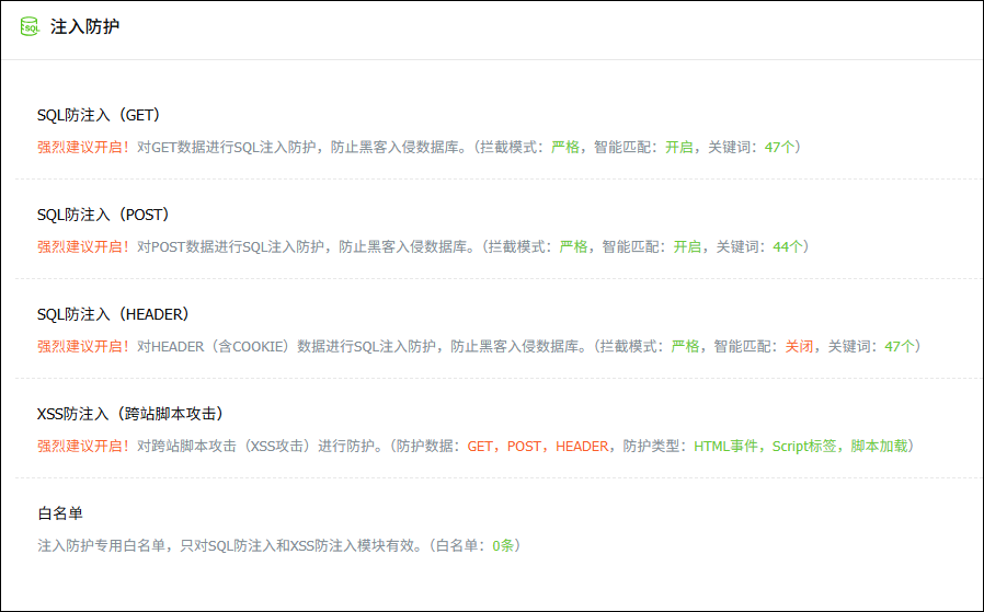 U8 CRMoSQLע빥