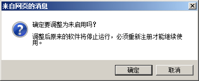 wƷ۸ϵy(tng)µķ(w)