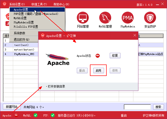 ol(wi)C󎟣Apache棩