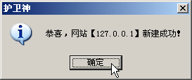 C󎟣Nginx棩УοٌĳĿO(sh)ÞW(wng)վ
