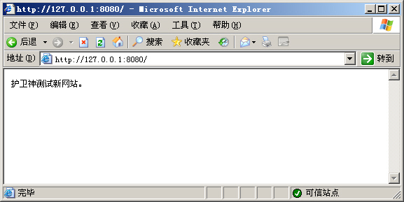 C󎟣Nginx棩οٌĳĿO(sh)ÞW(wng)վ