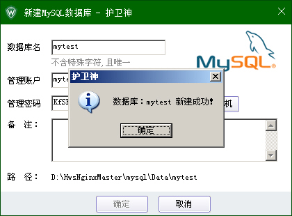 C(j)󎟣Nginx棩΄(chung)̈́hMySQL(sh)(j)