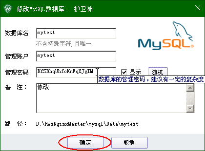 C(j)󎟣Nginx棩΄(chung)̈́hMySQL(sh)(j)