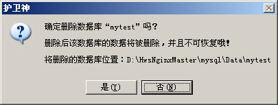C(j)󎟣Nginx棩΄(chung)̈́hMySQL(sh)(j)