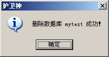 C(j)󎟣Nginx棩У΄(chung)̈́hMySQL(sh)(j)