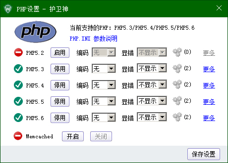 C(j)󎟣Nginx棩O(sh)PHPľaphp-cgi.exeM(jn)̂(g)(sh)