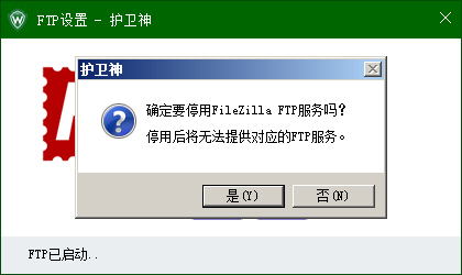 _P(gun)]C󎟣Nginx棩FTPܣ