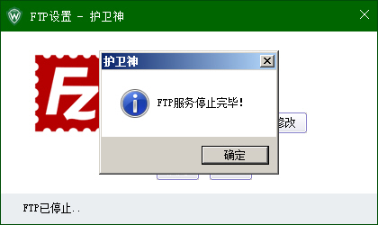 _P(gun)]C󎟣Nginx棩FTPܣ
