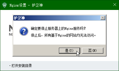 _P(gun)]C󎟣Nginx棩Nginx(w)