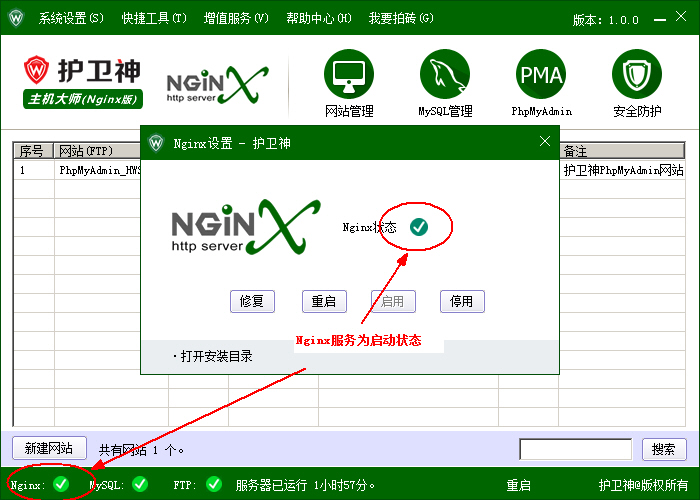 _P(gun)]C󎟣Nginx棩Nginx(w)