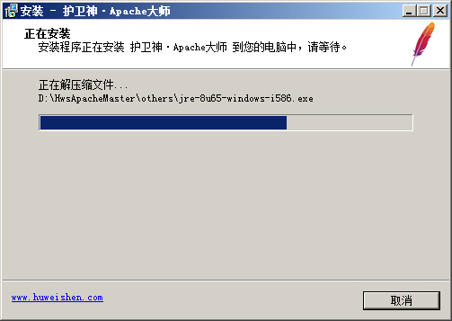 ol(wi)ApacheһIApache+Tomcat+PHP+JSPh(hun)