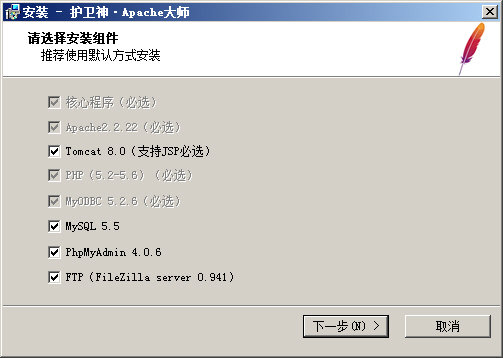 ol(wi)Apache󎟣һIApache+Tomcat+PHP+JSPh(hun)