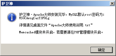 ol(wi)ApacheһIApache+Tomcat+PHP+JSPh(hun)