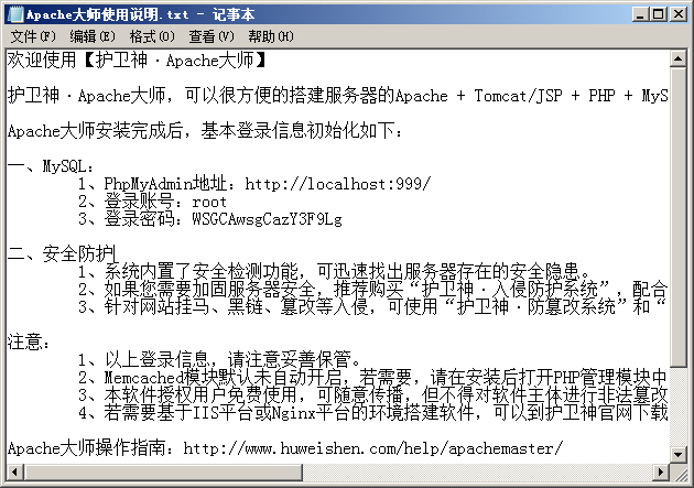 ol(wi)ApacheһIApache+Tomcat+PHP+JSPh(hun)