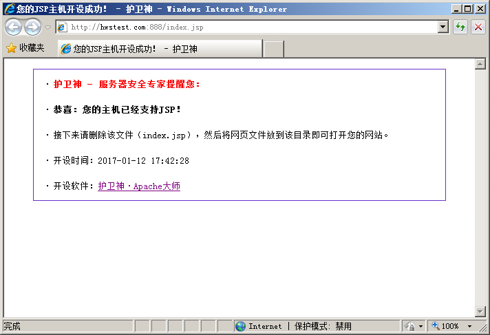 ol(wi)ApacheһIApache+Tomcat+PHP+JSPh(hun)