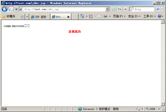 JSPͨ^(gu)JDBCBMySQL(sh)(j)(k)ʾ
