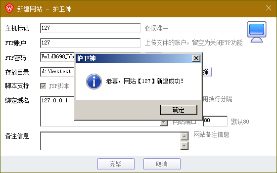 ol(wi)JSPУοٌĳĿO(sh)ÞW(wng)վ