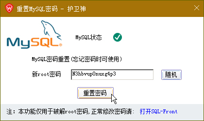 o(h)l(wi)JSP޸MySQL(sh)(j)(k)rootܴa