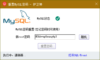 o(h)l(wi)JSP޸MySQL(sh)(j)(k)rootܴa