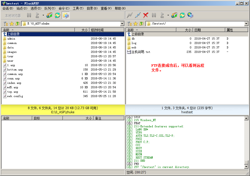 ʹFlashFXPW(wng)վ