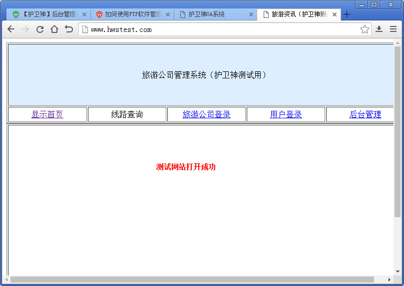 ʹFlashFXPW(wng)վ