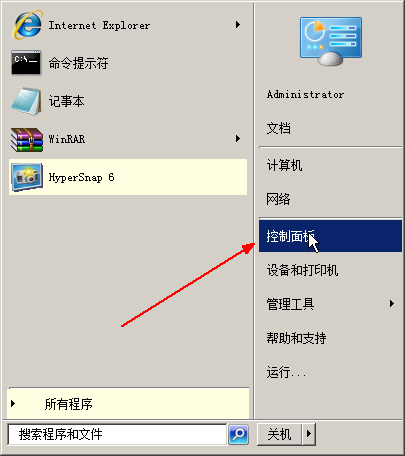ol(wi)C_P]Windows