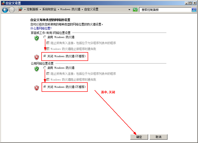ol(wi)C_P]Windows