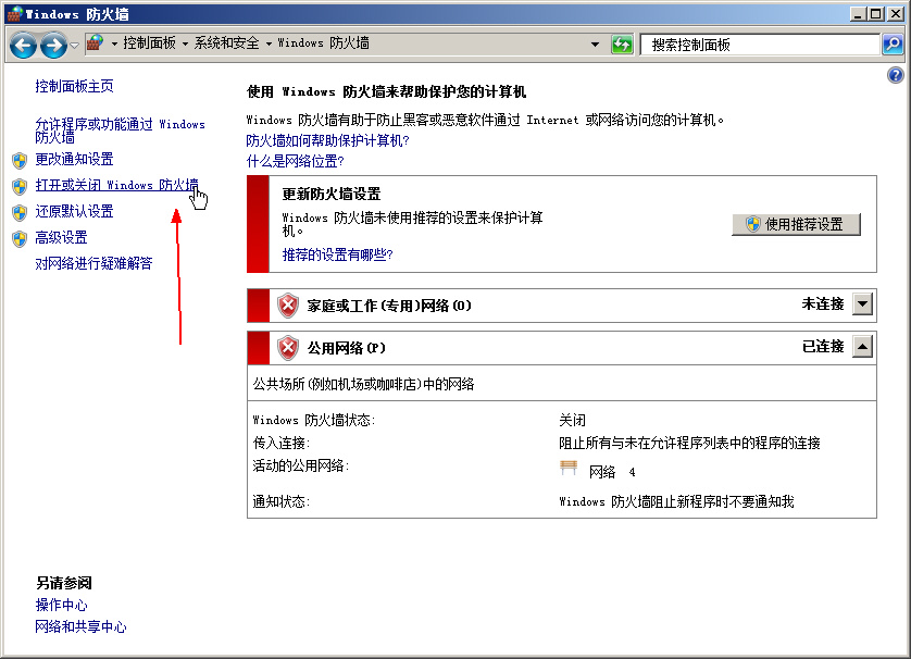 ol(wi)C_P]Windows