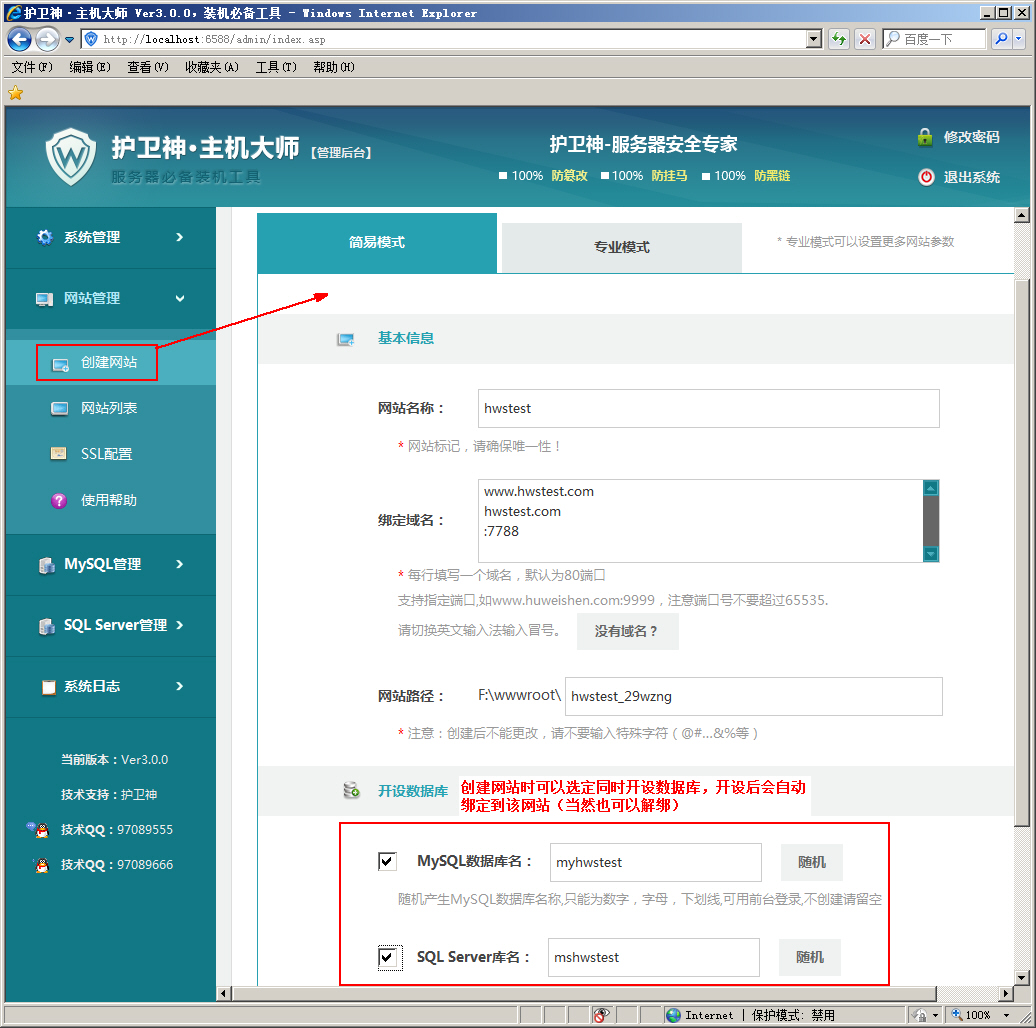 ol(wi)CP(lin)(sh)(j)쵽W(wng)վ