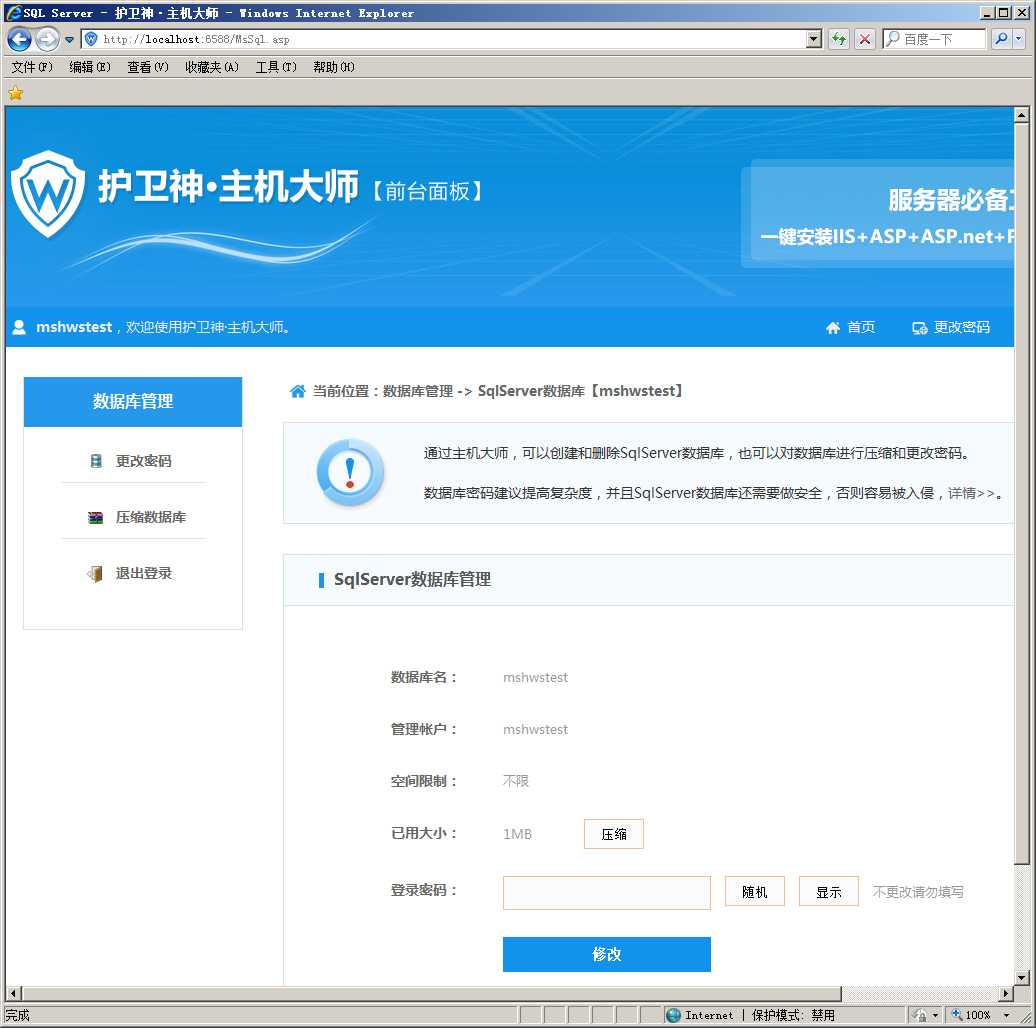 ol(wi)CP(lin)(sh)(j)쵽W(wng)վ