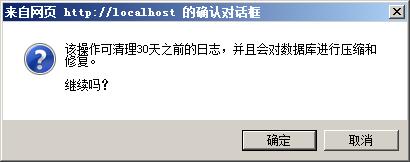 ΄h^(gu)30־ļΉsޏ(f)C(j)󎟔(sh)(j)(k)