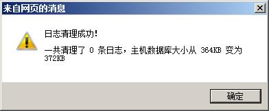΄h^(gu)30־ļΉsޏ(f)C(j)󎟔(sh)(j)(k)