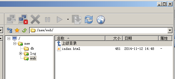 護(hù)衛(wèi)神主機(jī)管理系統(tǒng)