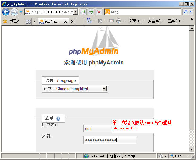 Windows2008bPHP׼5.4F(xin)astCGIģʽ
