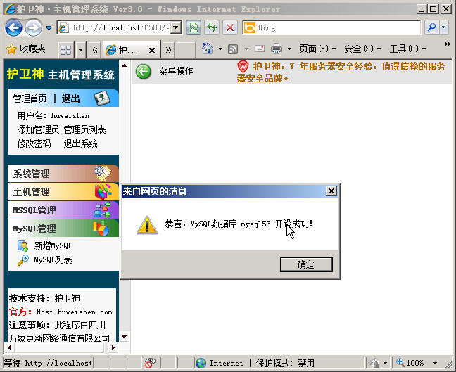 o(h)l(wi)C(j)ϵy(tng)_(ki)O(sh)MySQL(sh)(j)(k)