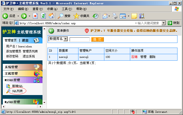 ol(wi)Cϵy(tng)_O(sh)SQLServer(sh)(j)