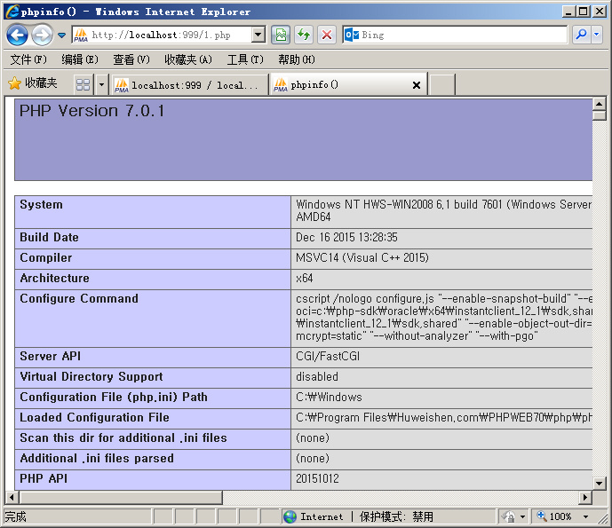 \phpinfo()